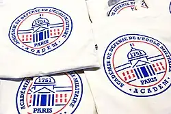 Logo de l'Académie de défense de l'École militaire