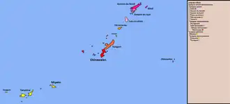 Image illustrative de l’article Langues ryūkyū