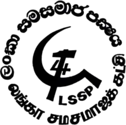 Image illustrative de l’article Lanka Sama Samaja Party