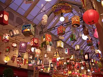 Festival à Nagasaki.