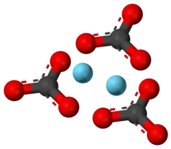 Image illustrative de l’article Carbonate de lanthane