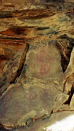 Abri II du Peñón de las Juntas&nbsp;(es)