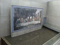 La Cène&nbsp;de Léonard de Vinci au «&nbsp;Garden of Fine Arts Kyoto »