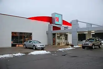 illustration de Saturn (automobile)