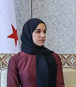 Image illustrative de l’article Latifa al-Daroubi