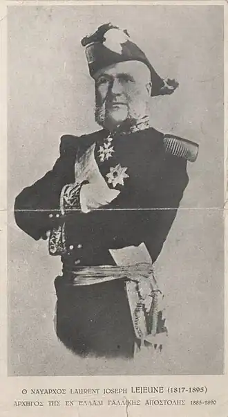 Laurent Joseph Lejeune