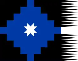 Ancien drapeau mapuche avec l’Étoile d’Arauco  utilisé par Lautaro et dont allait s’inspirer plus tard O'Higgins pour concevoir l’actuel drapeau du Chili