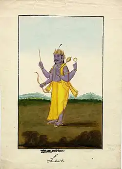 Dessin aquarelle de Lava, XIXe&nbsp;siècle.