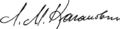 Signature de Lazare KaganovitchЛазарь Моисеевич Каганович