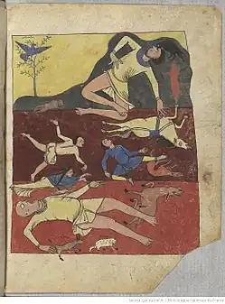 Le Déluge.F° 85 r.