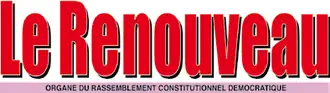 Image illustrative de l’article Le Renouveau (journal)