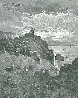 Image illustrative de l’article Le Berger et la Mer