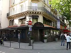 Description de cette image, également commentée ci-après