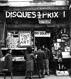 Le magasin en 1958.