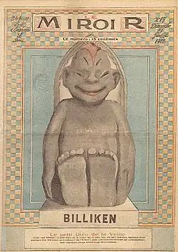 Couverture du no&nbsp;17 daté 21 juillet 1912 avec un « billiken », divinité japonaise porte-bonheur...