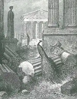 Image illustrative de l’article Le Paon se plaignant à Junon