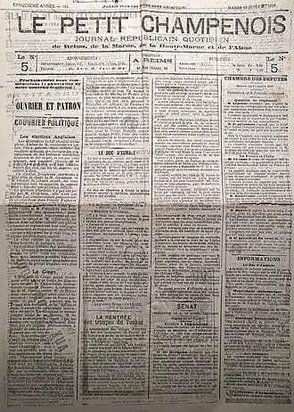 Image illustrative de l’article Le Petit Champenois