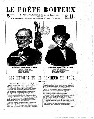 Image illustrative de l’article Pierre-Paul Poulalion