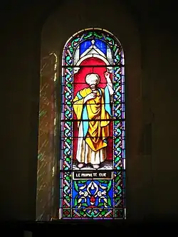 Vitrail de l'église de Champlin