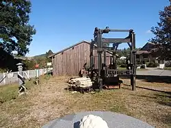 Parc du Centre de Géologie.