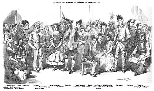 Les acteurs et actrices du théâtre du Palais-Royal, gravure d'Eustache Lorsay (1812-1871) parue dans l'Illustration volume 1846-1847