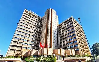 illustration de Société tunisienne de banque