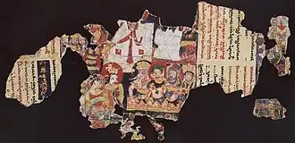 MIK III 4979 face avant