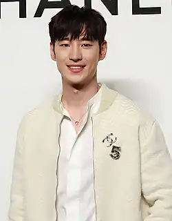 Description de cette image, également commentée ci-après