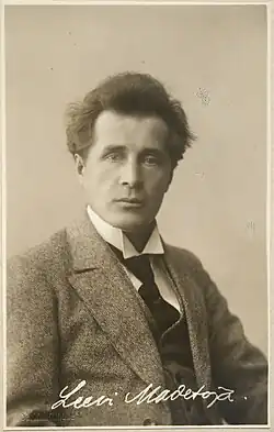 Image illustrative de l’article Symphonie no 2 de Madetoja