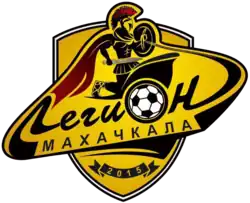 Logo du Legion Makhatchkala