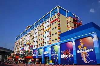 Legoland Japan Hotel à Legoland Japan