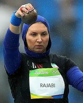 Image illustrative de l’article Leyla Rajabi