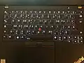 Clavier normalisé CSA (Lenovo) Thinkpad X390