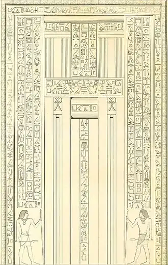Image illustrative de l’article Pehenoukaï