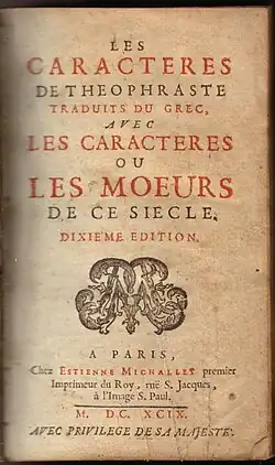 Page de garde de la dixième éditiondatée de 1699.