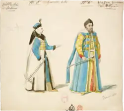 Gouverneur de Belgrade.