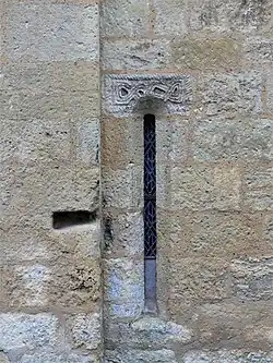 Détail d'une fenêtre