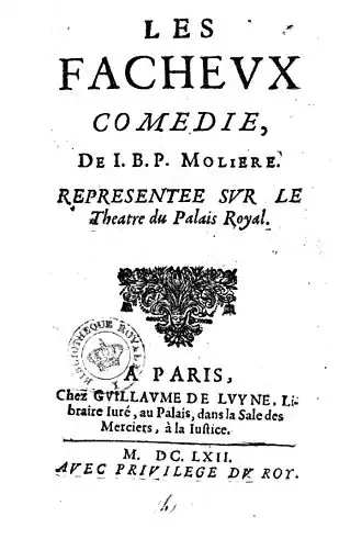 Première page de l'édition de 1662