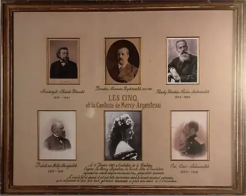 Les cinq et la comtesse de Mercy-Argenteau