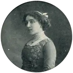 Photographie d'Émilie Arnal.