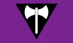 Drapeau de fierté du mouvement féministe lesbien (monde occidental, à partir de 1999).