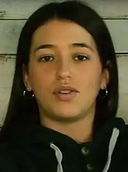 Description de cette image, également commentée ci-après