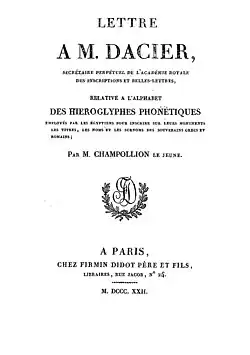 Image illustrative de l’article Lettre à M. Dacier relative à l'alphabet des hiéroglyphes phonétiques