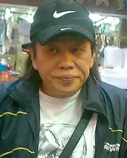 Description de cette image, également commentée ci-après