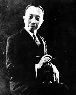 Description de l'image Li Jinhui.jpg.