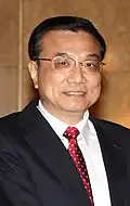 Li Keqiang - Premier ministre, président du Conseil d'État de la RPC