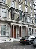 Ambassade de Libye au Royaume-Uni, en Knightsbridge, Londres.