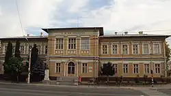 Description de l'image Liceul Ienachita Vacarescu.jpg.