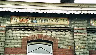 Céramiques décoratives.