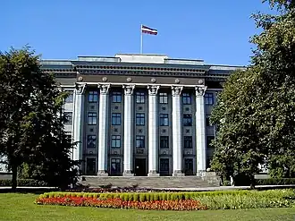 Université  de  Liepāja.
